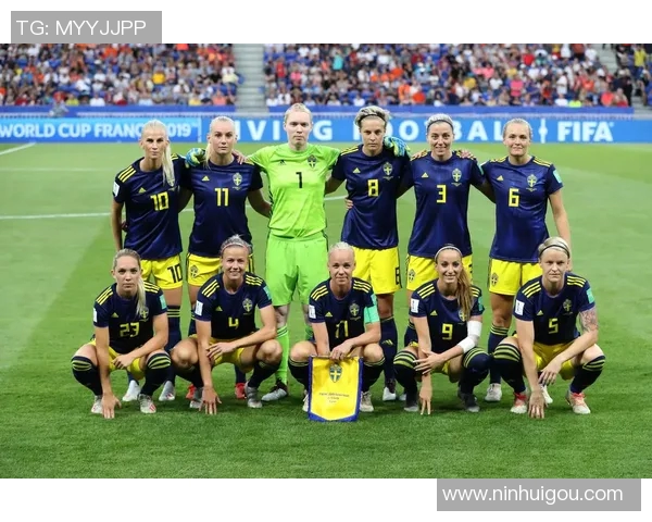 女足荷兰对阵瑞典精彩比分揭晓赛场激烈对抗引人关注